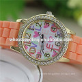 2015 Trendy love heart dial round silicone rubber watch